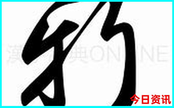 汉川适合小孩子游玩的地方