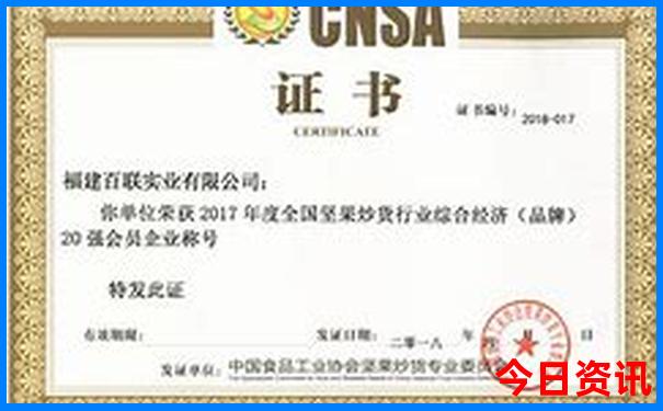 甘肃陇南市旅游景点有哪些
