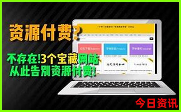 金华风景区有哪些景点介绍